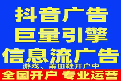 百度推广策略优化：实战案例分享